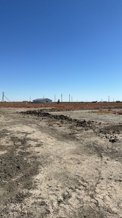 Земельный участок