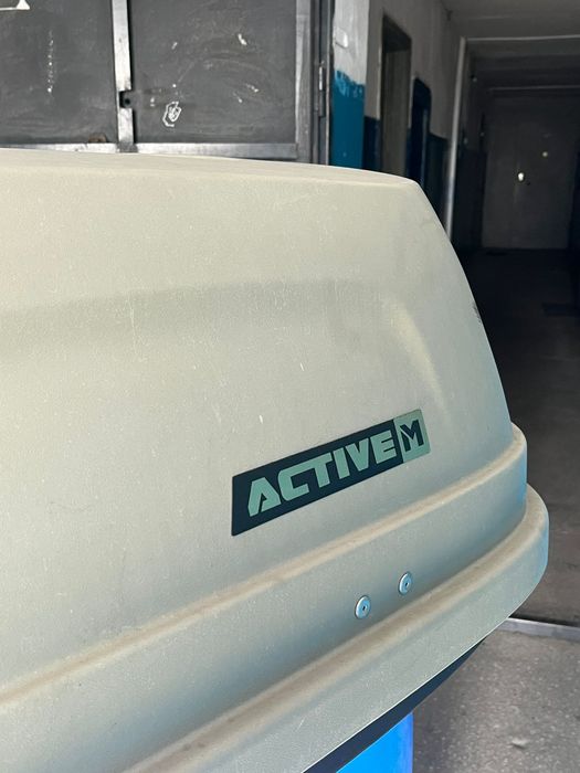 Продам автобокс Active M 450 литров
