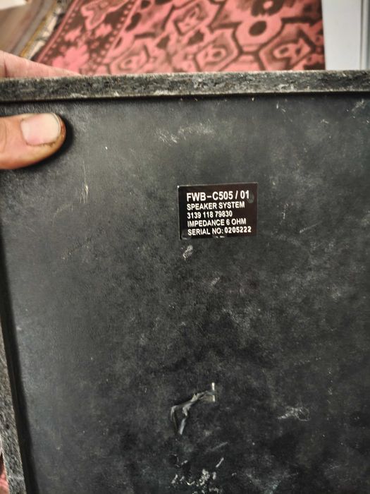 Колона philps ..