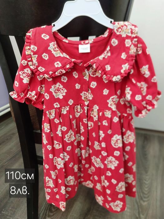 Пролетно-летни рокли 110см