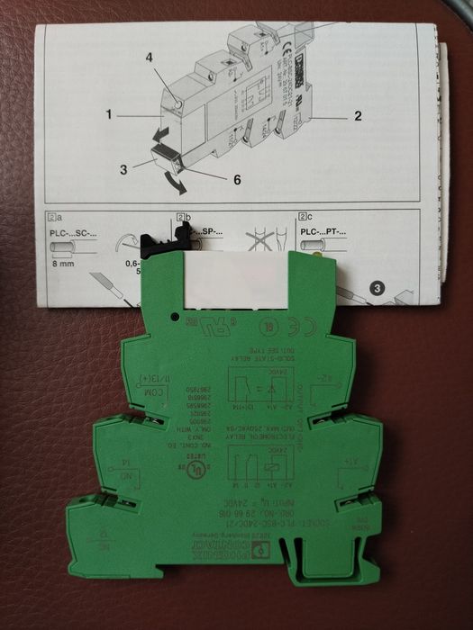 Продам реле PLC-RSC-24DC/21