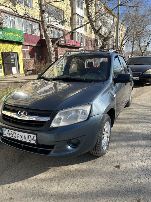 Гранта 2014 жылғы