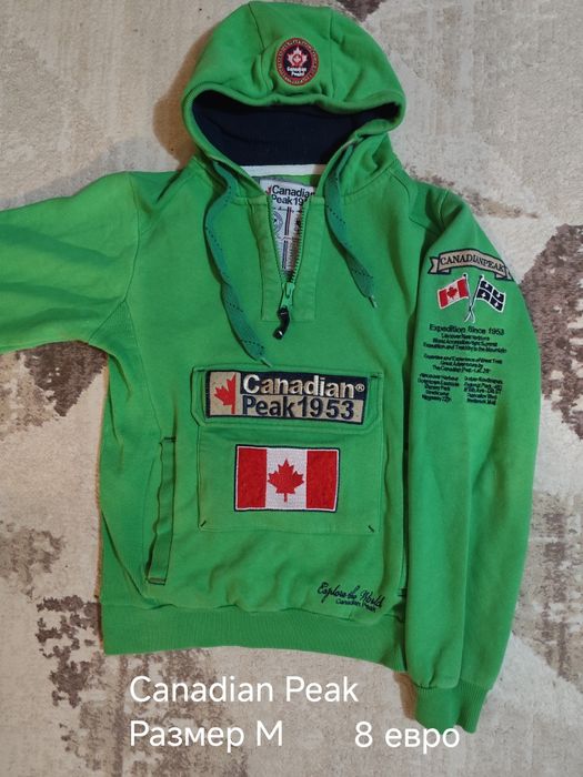 Разпродажба Levi's,Tommy Hilfiger,Nike,Puma,HM,Gap..