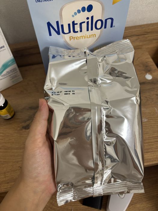 Смесь Нутрилон 1