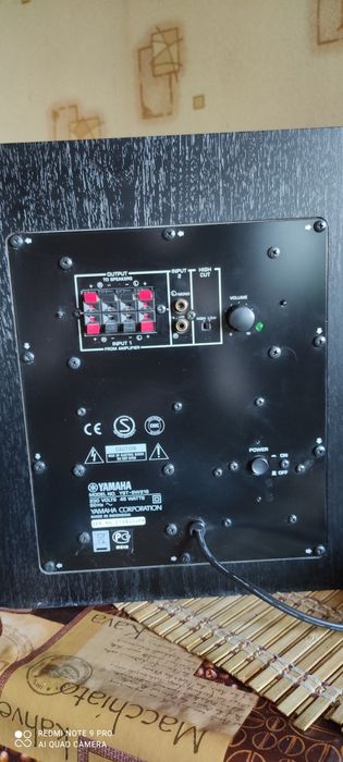 Сабвуфер Yamaha YST-SW216