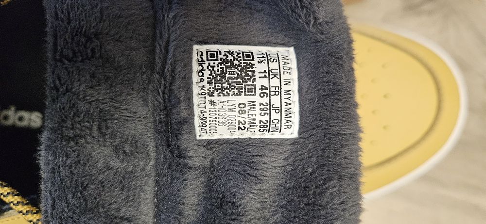 Кожени сникърси Адидас 46 номер