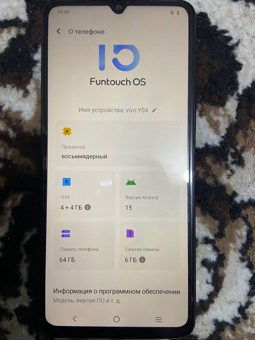 Продам телефон vivo y04