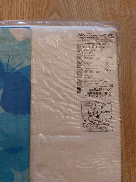 Постельные комплекты из льна