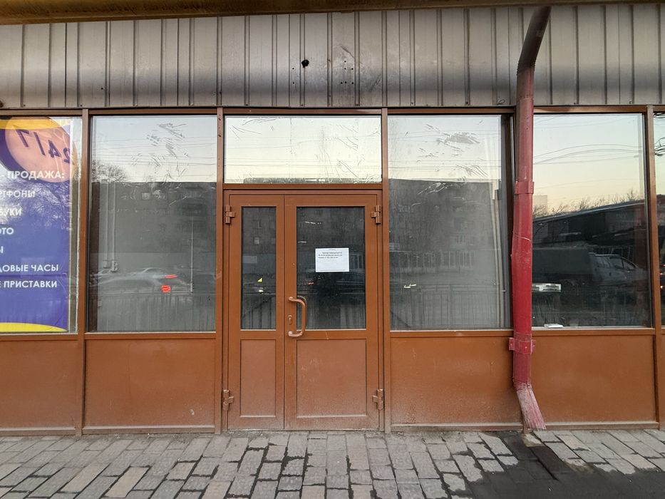 Аренда помещения