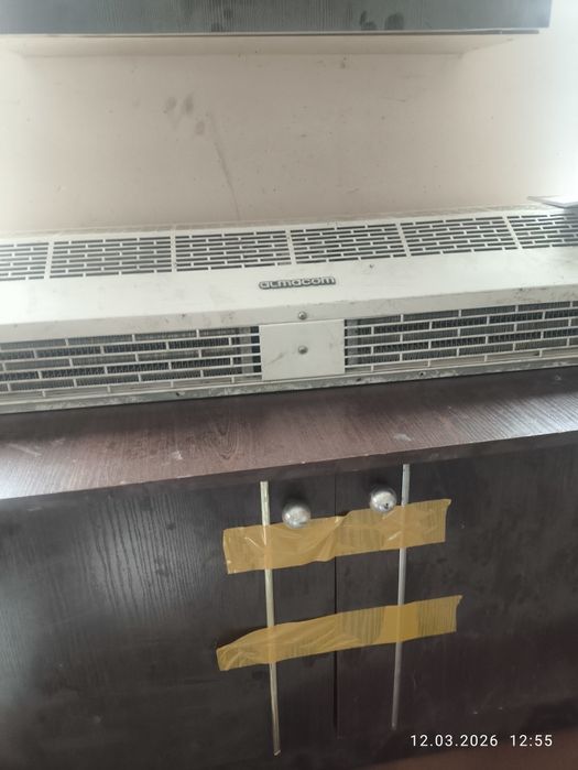 Тепловая завеса almacom