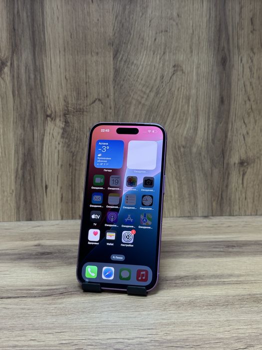 iPhone 16 128 gb | Магазин «Nomad Mobile»