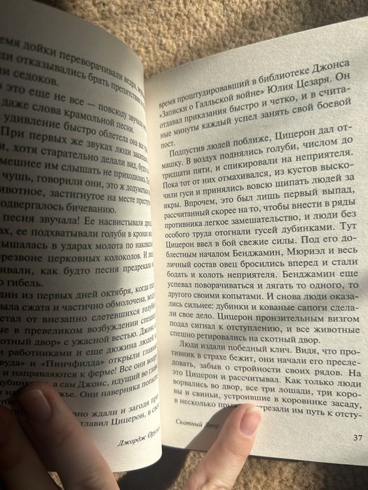 Продам разные книги