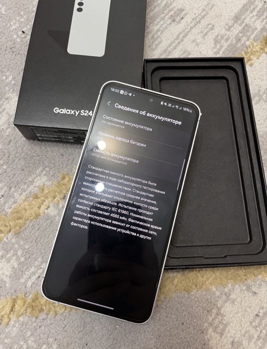 Самсунг с24 фе, можно и обмен