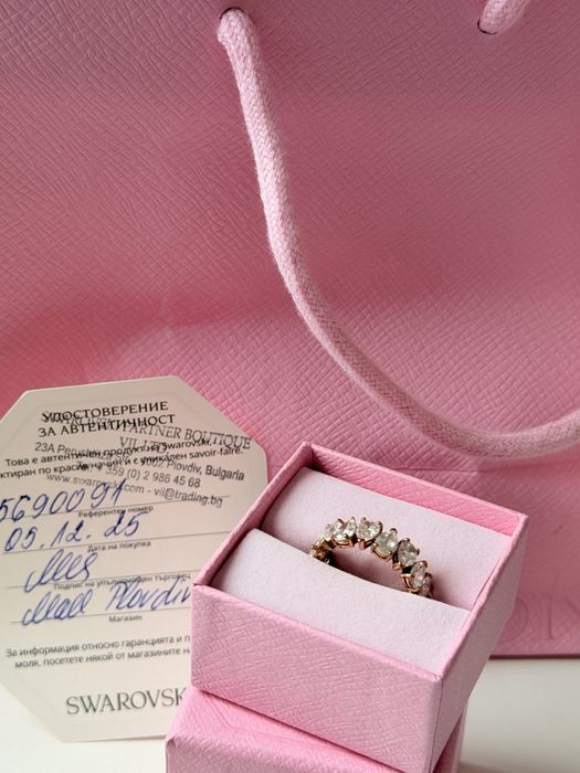 Пръстен Swarovski