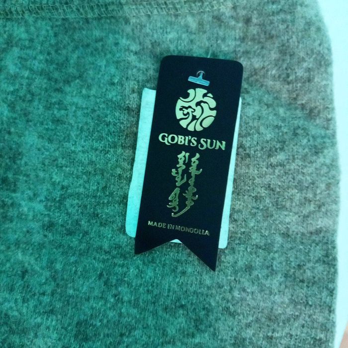 Термошорты Монголия натуральная шерсть