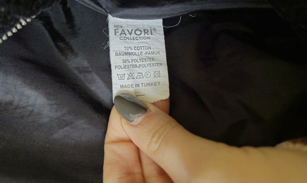 Дамско зимно яке