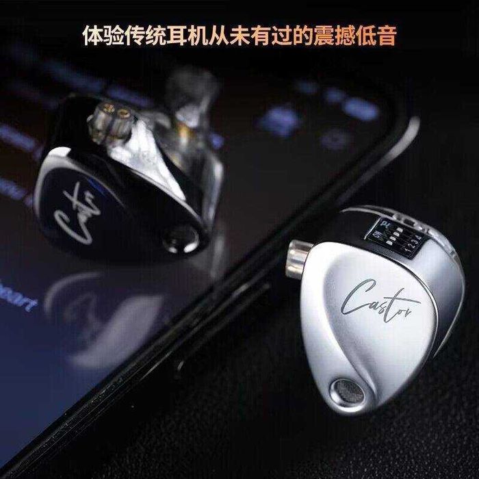 KZ CASTOR Игровые наушники