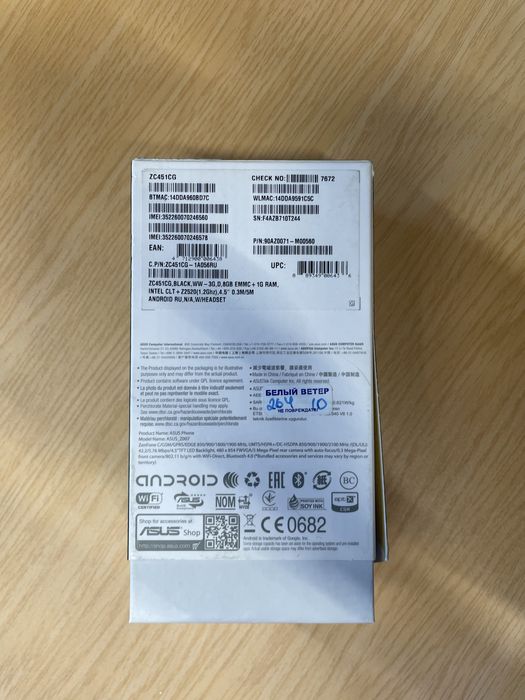 Продам телефон Asus