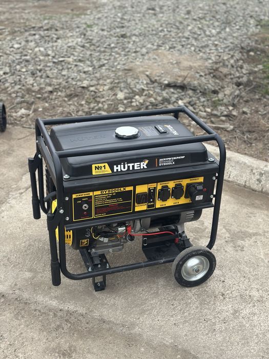 Мотобур с Доставкой