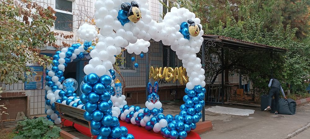 Оформления афармления туй ва раддом бешик туй чегирмада шошилинг