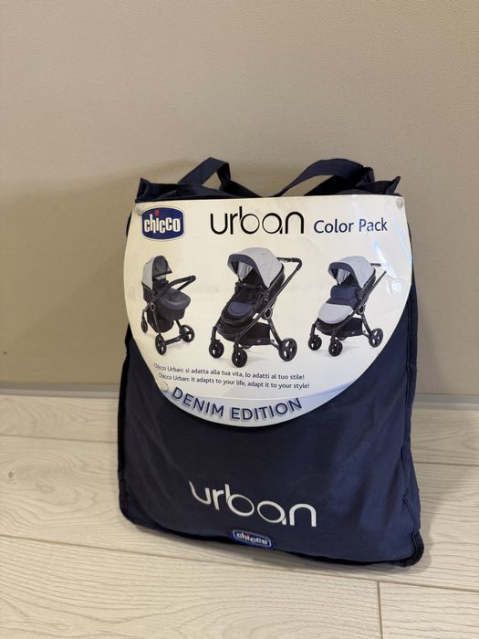 Продам коляску Chicco urban