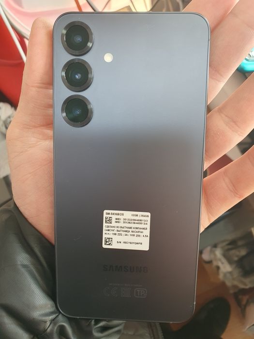 Samsung s25 plus
