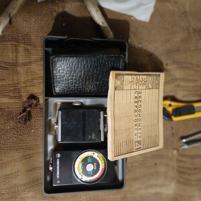 Продам совецкие принадлежности разрые