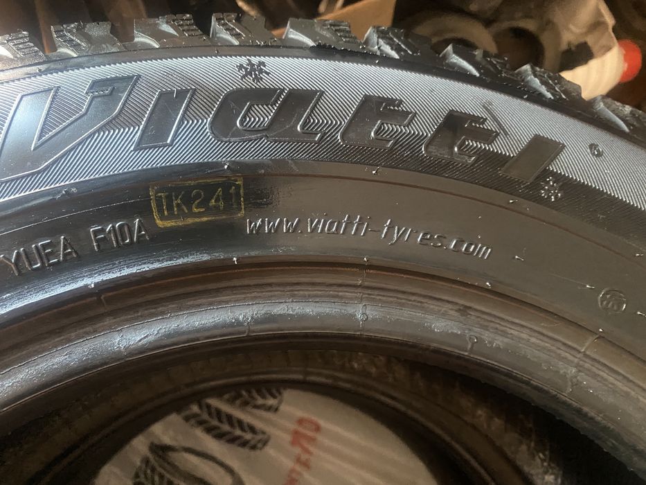 Продам шины 215/65/16