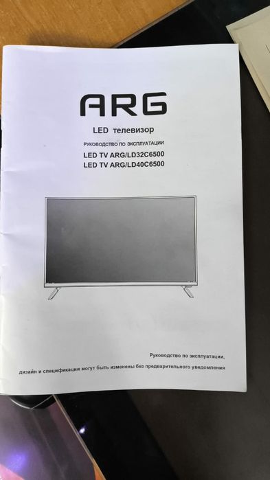 Телевизор 65000т 1метр диагональ