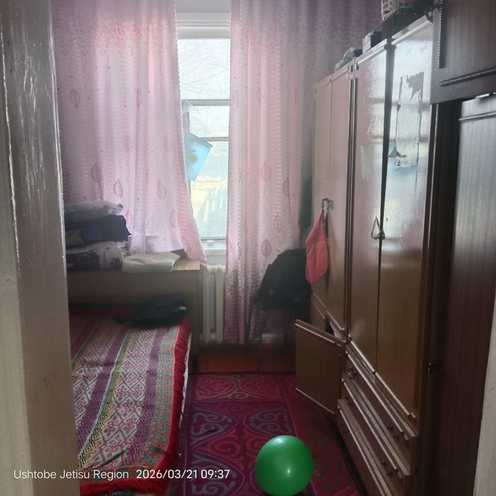 үй сатылады 4 бөлмелі