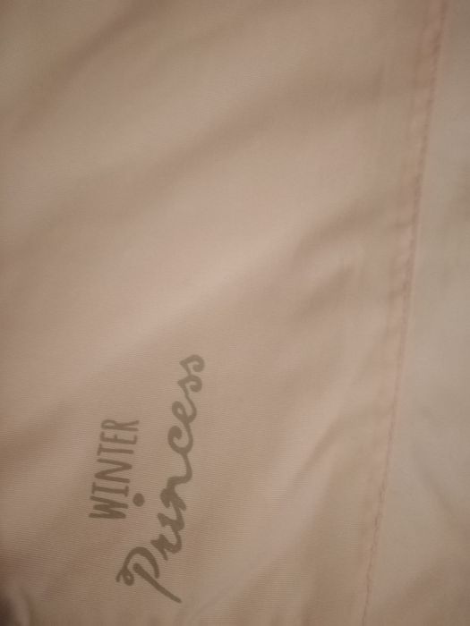 Детски ски гащеризон Лупидо