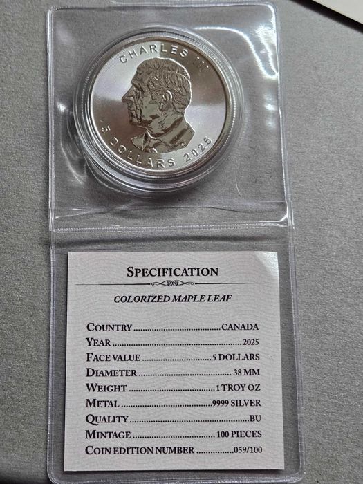 Цветни сребърни лимитирани монети