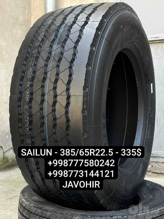 Фурага балонлар 385/65R22.5 Kama Aeolus Sailun Giti Boto Cordiant
