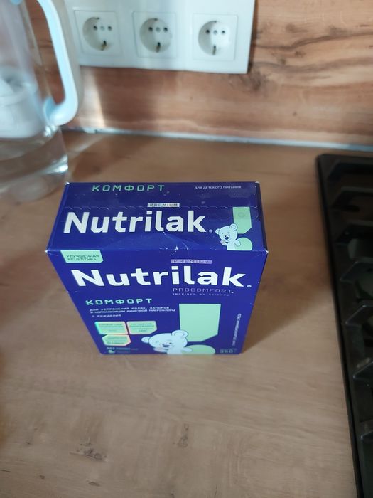 Nutrilak смесь новая