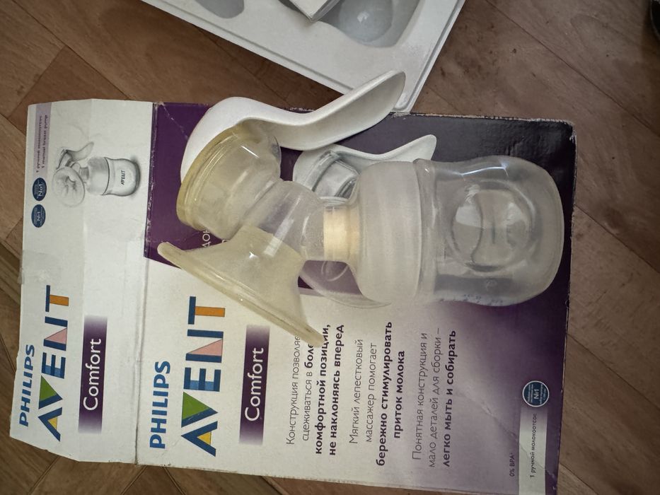 Молокоотсос ручной