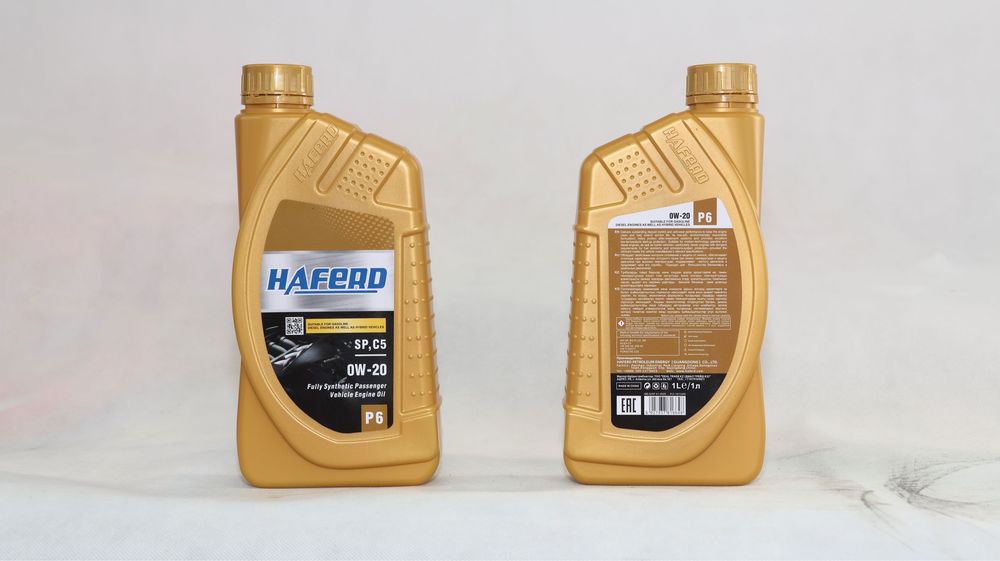 Моторное масло HAFERD