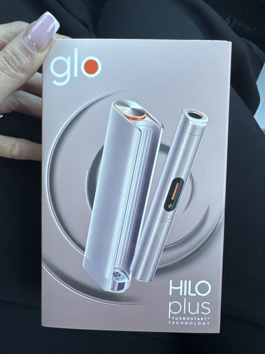 Hilo Plus Coral nou sigilat