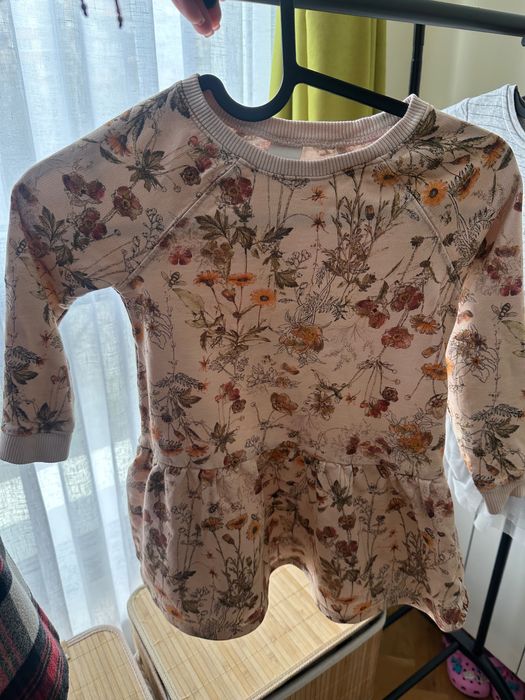 Рокли Next ,name it и др