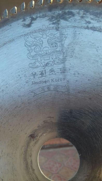 Дисковая пила корейского производства