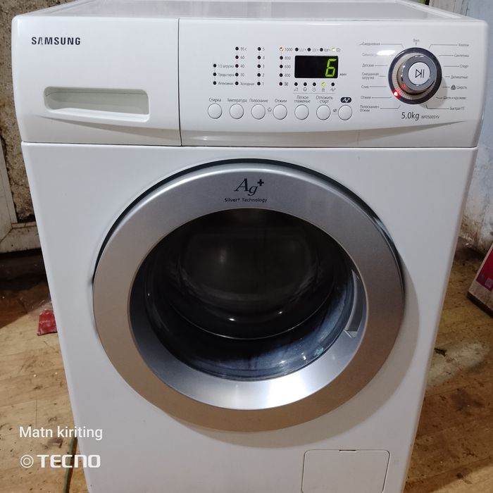 Samsung kir yuvish mashinasi