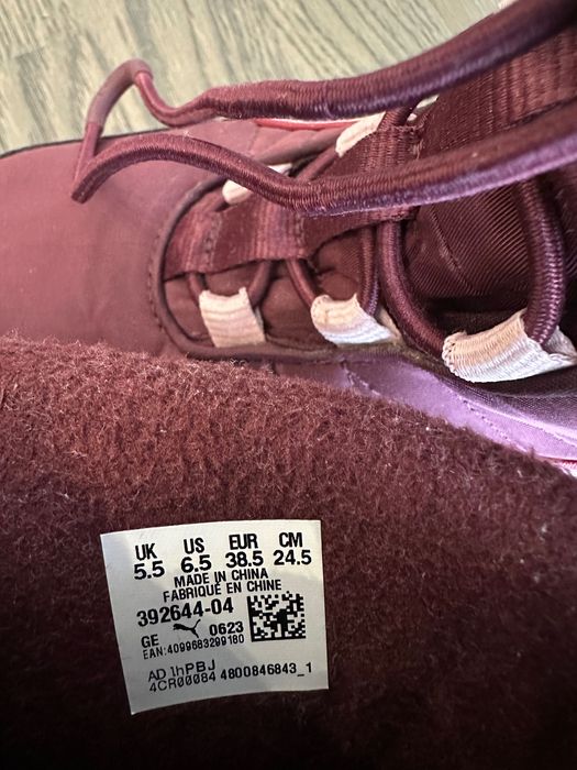 Зимни дамски боти puma