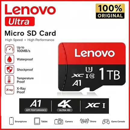Карта памет Micro SD 1 TB