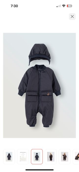 демисезонный комбинезон toucan