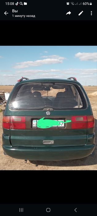 Продам  машину  шаран