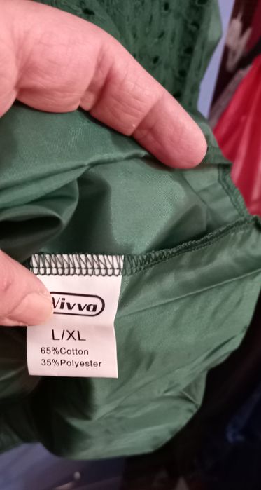 Rochita de vara verde inchis