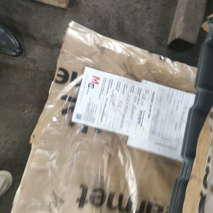 Продам пр. лист С16  h2м  R1015