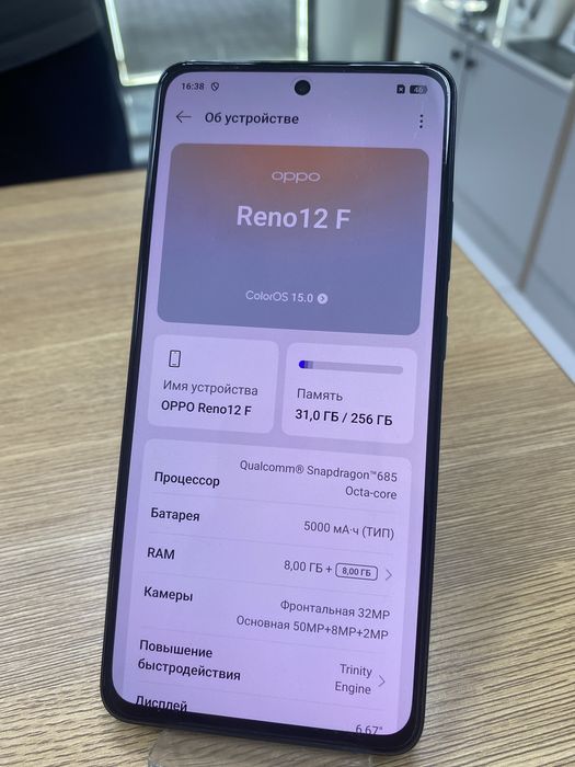 Oppo reno 12f, 256gb (p25)