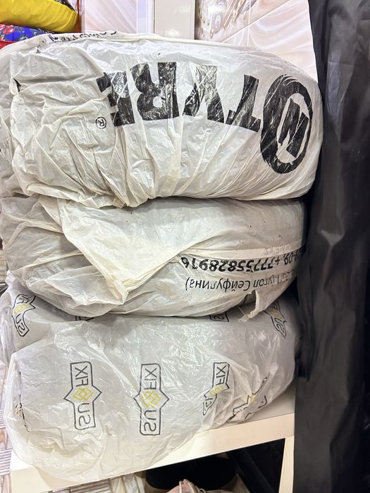 Резина на 14R с дисками