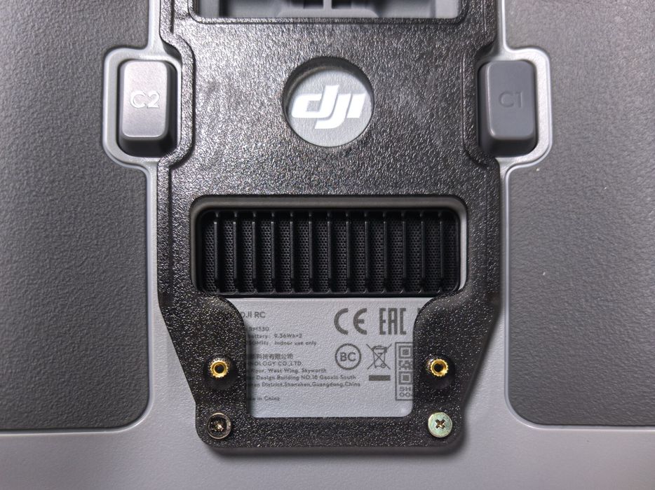 Дополнительные антенны на пульт DJI Rc