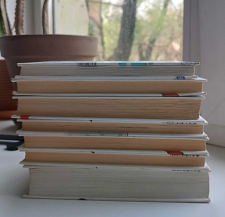 Анна Гавальда, книги одним лотом